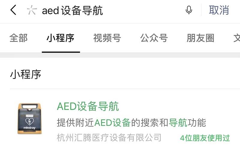 1112 03.jpg 1112 03.jpg