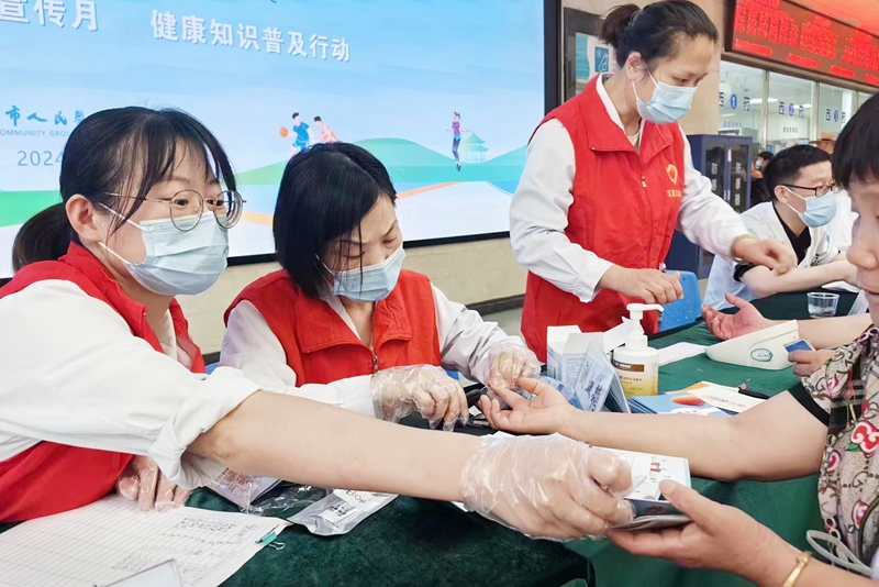 20240702 健康素养月3.jpg