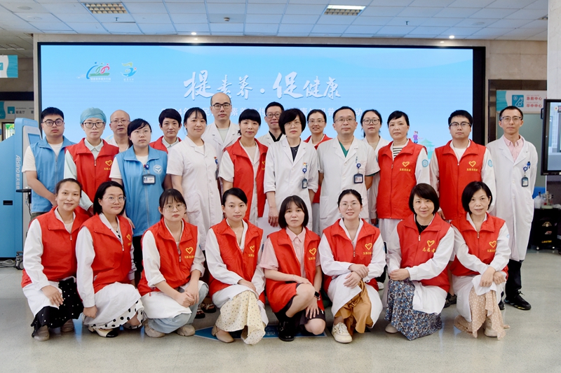 20240702 健康素养月1.jpg