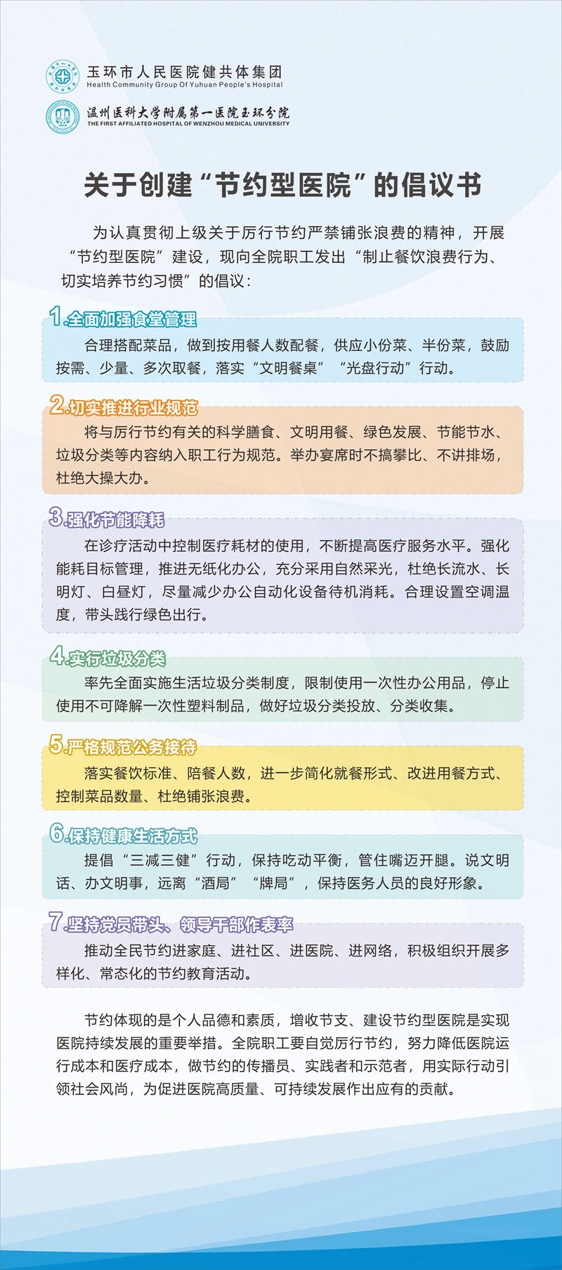 fd5fa096d693841adf787c7e0cfc2c1_副本.jpg fd5fa096d693841adf787c7e0cfc2c1_副本.jpg