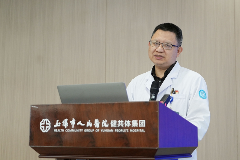 20250415 癌痛治疗讲座1.jpg