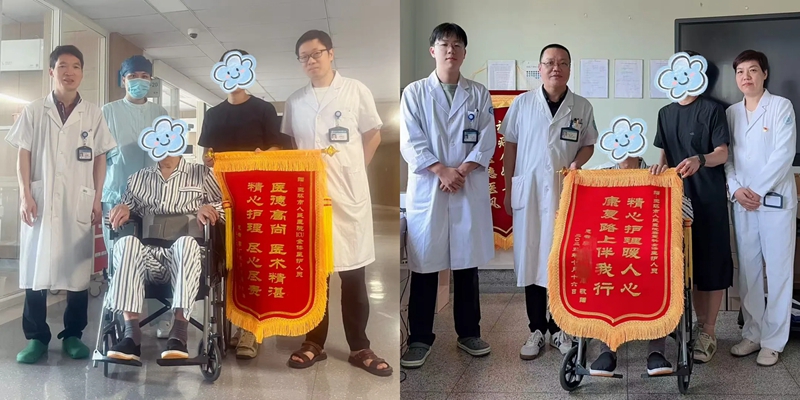 锦旗_副本.jpg 锦旗_副本.jpg