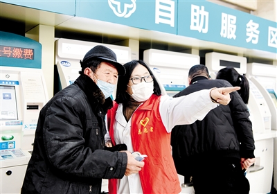 说明: http://szb.jkb.com.cn/jkbpaper/tplimg/1/1/2020-12/17/01/res01_attpic_brief.jpg