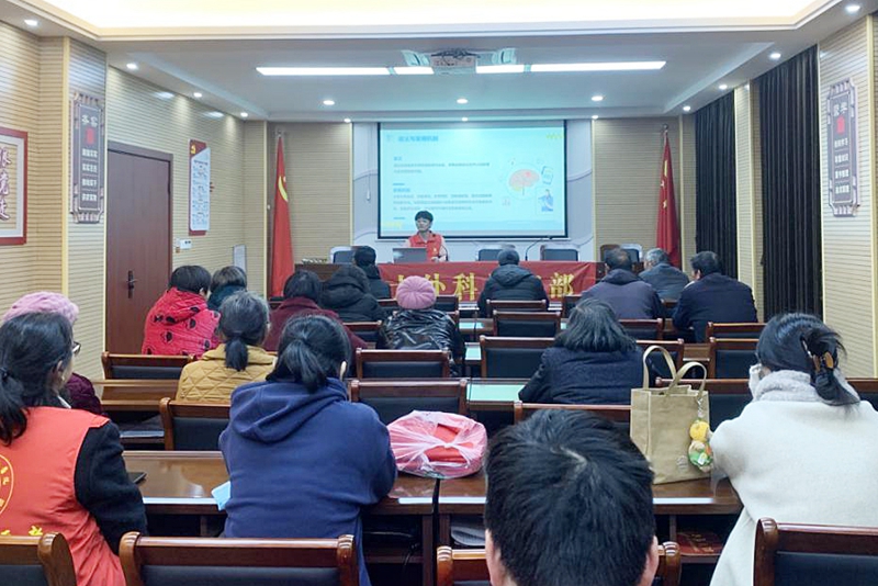 20241225 大外科党支部活动2.jpg