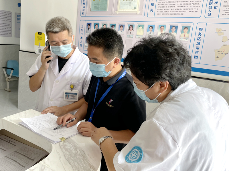 海山1.jpg 海山1.jpg