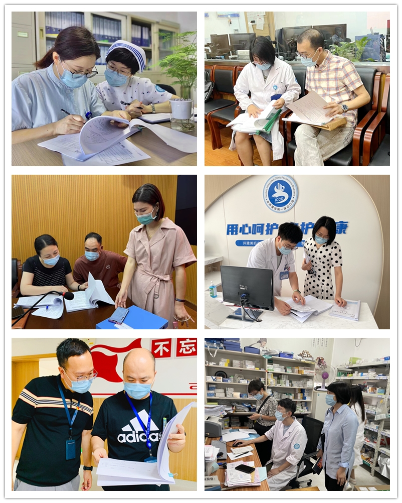 护理_副本.jpg 护理_副本.jpg