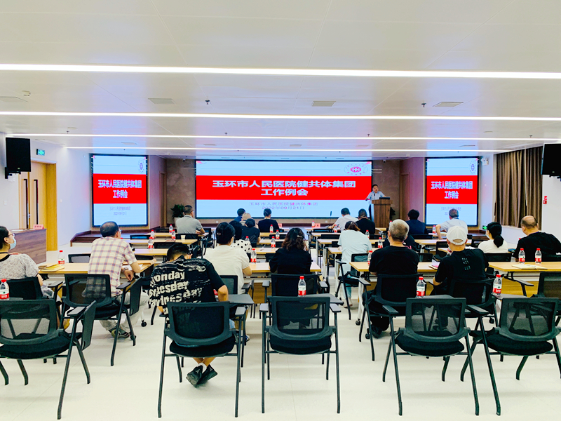 微信图片_2022092118003323.jpg 微信图片_2022092118003323.jpg