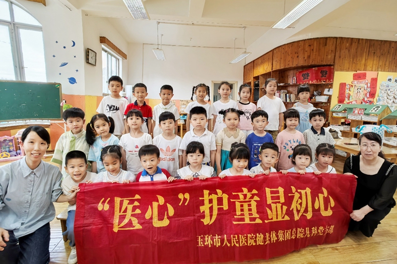 20240621 新生儿科 支部活动1.jpg