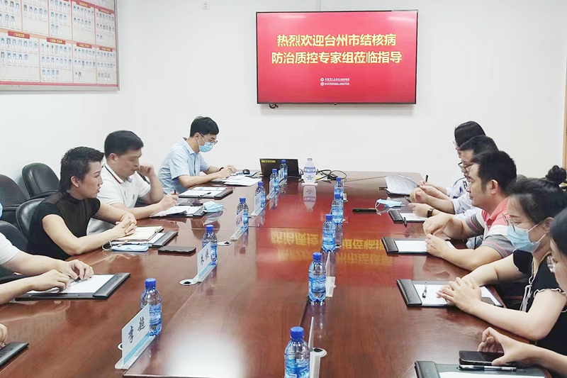 20240710 结核病检查1.jpg