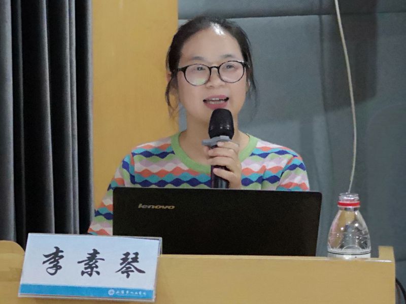 李素琴.jpg