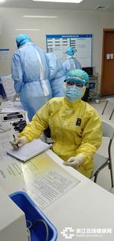 说明: 陈利在天佑1_看图王.jpg