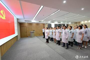 说明: 守好红色根脉 坚定践行医者初心使命