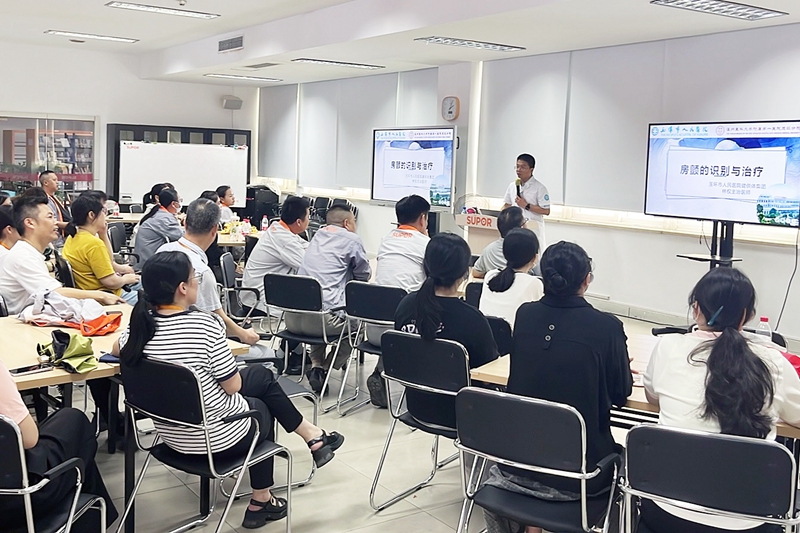 20240716 心内科支部义诊2.jpg 20240716 心内科支部义诊2.jpg