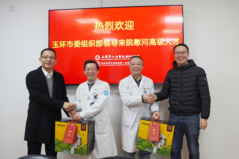 20220119135918092.jpg 20220119135918092.jpg