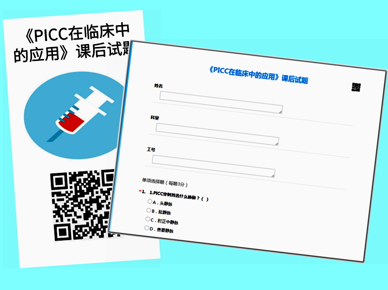 361095041914372222_看图王.jpg