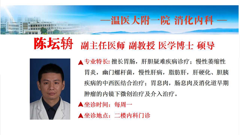 幻灯片2.jpg