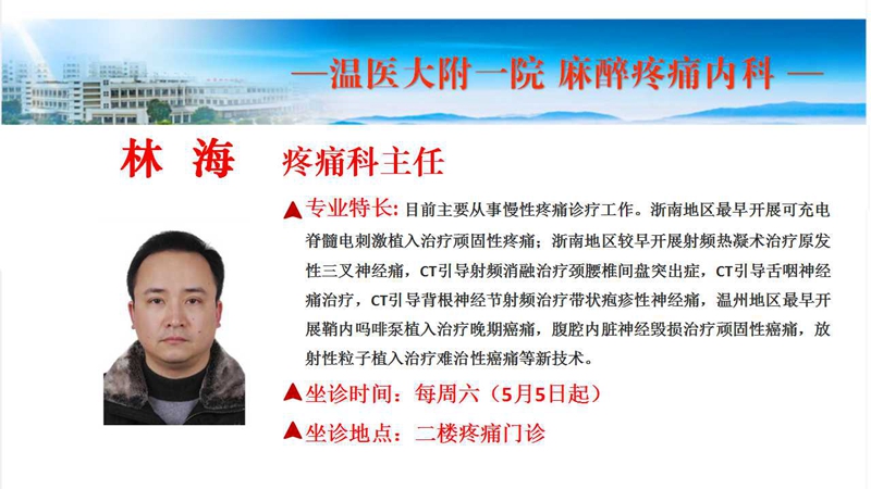 幻灯片5.jpg