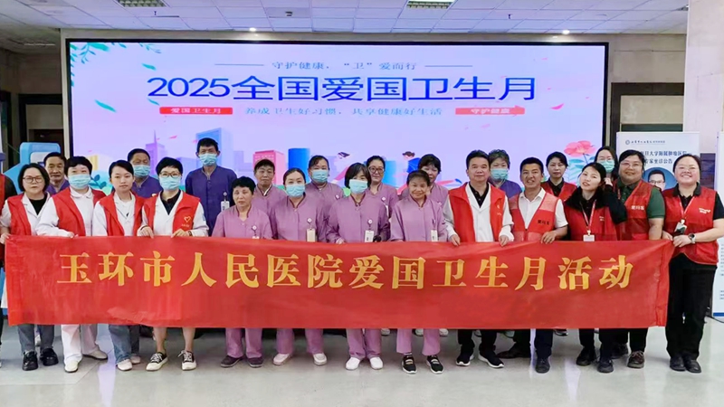 20250428 总务处 爱国卫生月1.jpg