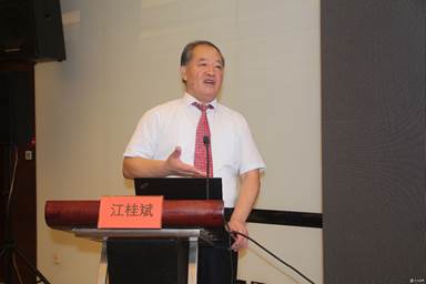 中国科学院生态环境研究中心江桂斌院士一行来玉开展交流活动