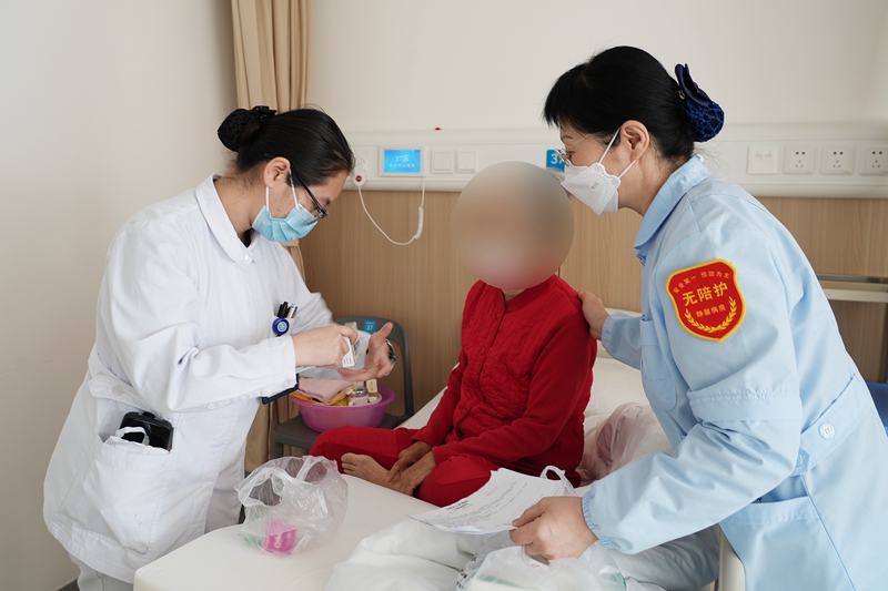 20250212 无陪护病房4.jpg 20250212 无陪护病房4.jpg