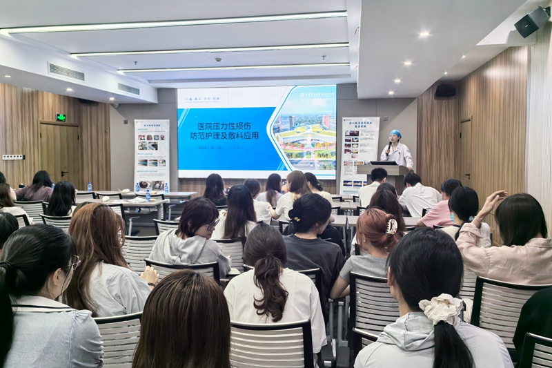 20250616 伤口造口小组2.jpg