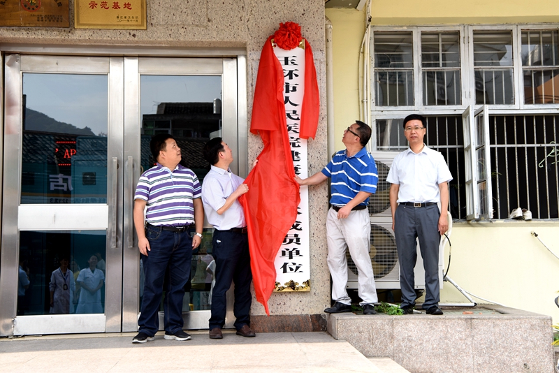 DSC_2318_看图王.jpg DSC_2318_看图王.jpg