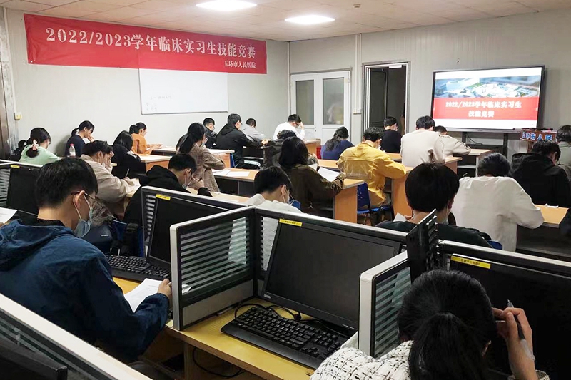 1107 临床实习生技能竞赛1.jpg