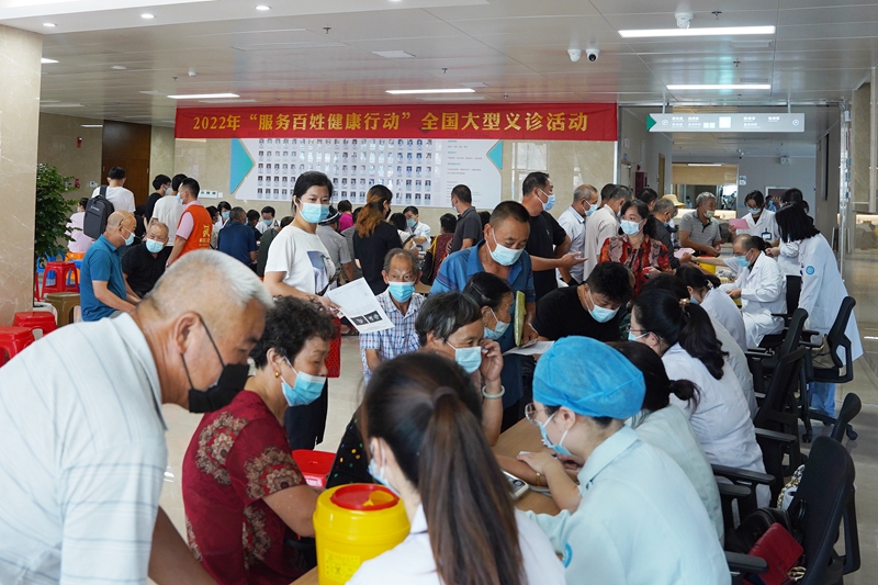 0918 义诊31.jpg 0918 义诊31.jpg