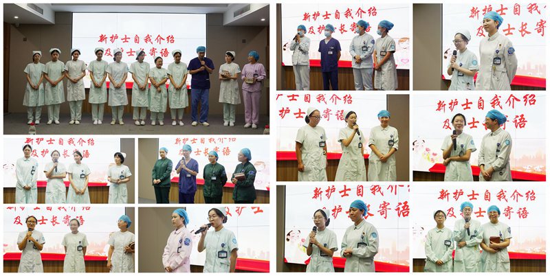 2021新护士岗前培训41_副本_副本.jpg 2021新护士岗前培训41_副本_副本.jpg