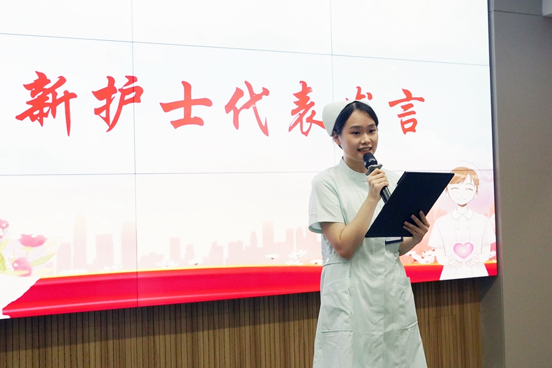 2021新护士岗前培训31.jpg 2021新护士岗前培训31.jpg