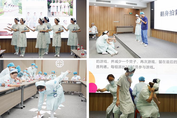 2021新护士岗前培训33_副本.jpg 2021新护士岗前培训33_副本.jpg