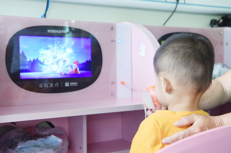 0720 智能雾化室5.jpg 0720 智能雾化室5.jpg