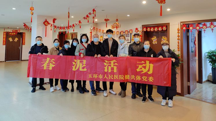 微信图片_20220122192804_副本.jpg 微信图片_20220122192804_副本.jpg