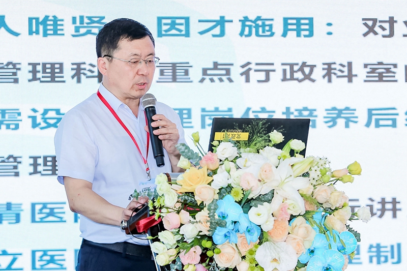 03 杨凤军.jpg