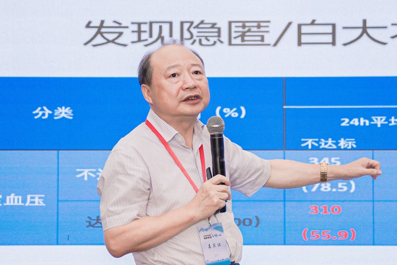 5 汤松涛.jpg
