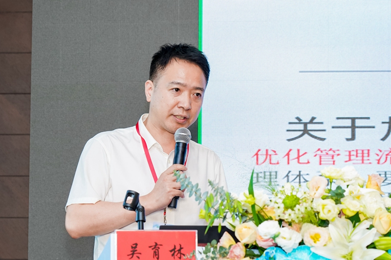 6 吴育林.jpg