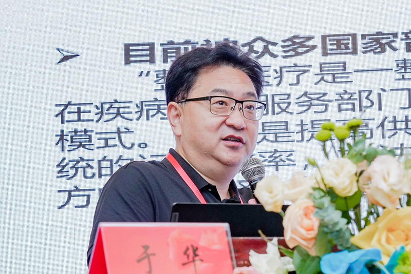 2 于华5.jpg