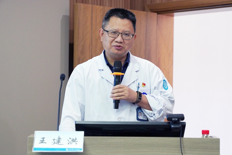 0813 针灸推拿继教班16.jpg