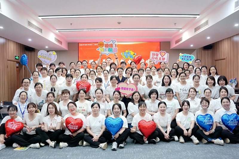 护理学会集体照_副本1.jpg 护理学会集体照_副本1.jpg