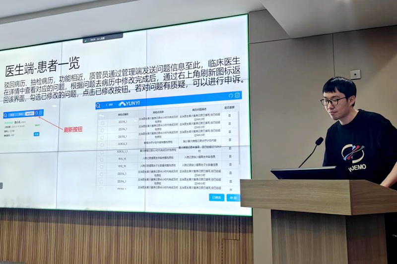 图片2.jpg 图片2.jpg