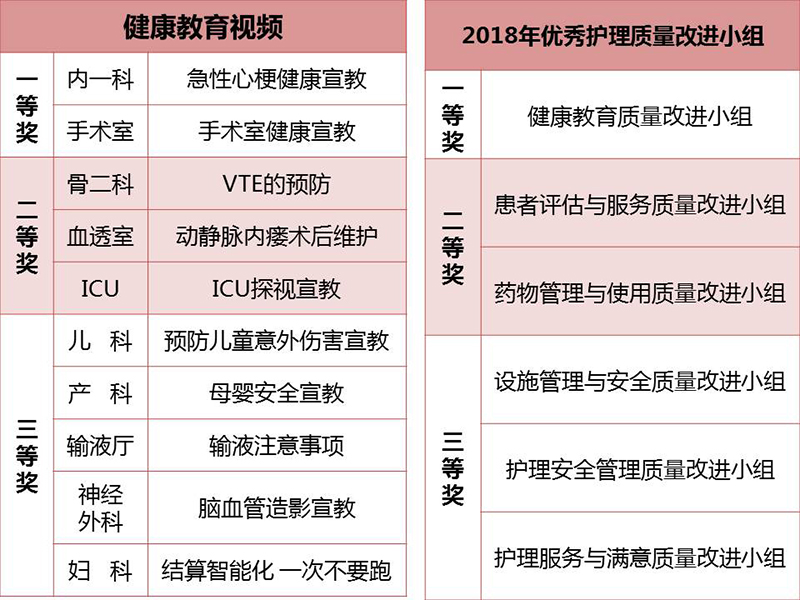 幻灯片3_副本.jpg 幻灯片3_副本.jpg