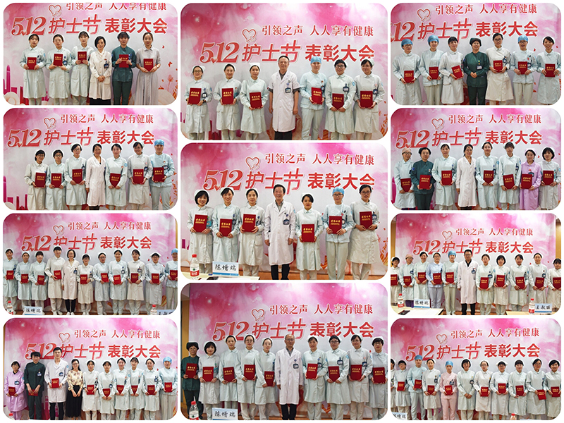 合照2.jpg 合照2.jpg