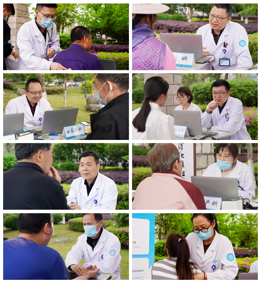 20250417 大麦屿义诊 00.jpg
