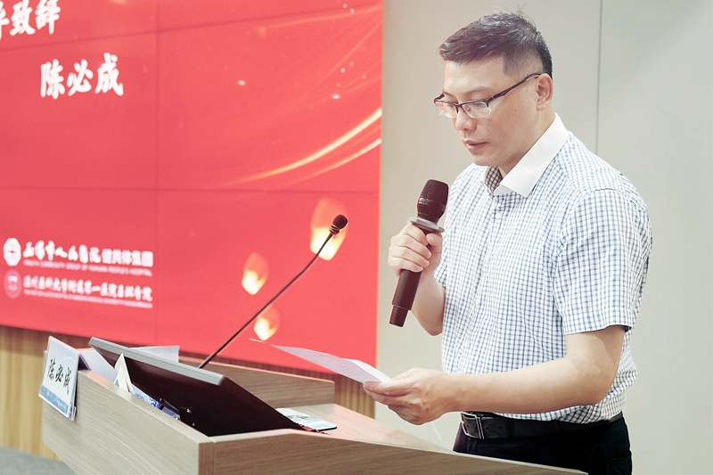 20240722 杭州医学院见习4.jpg