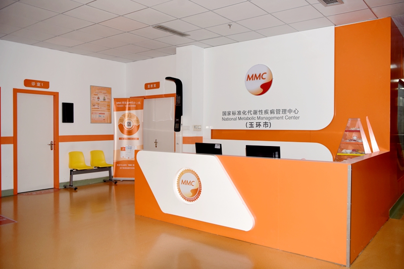 C:\Users\admin\Desktop\20210304糖尿病专科门诊开诊 MMC\e7002e2db0bb58ad55b03cf118f6f09.jpg