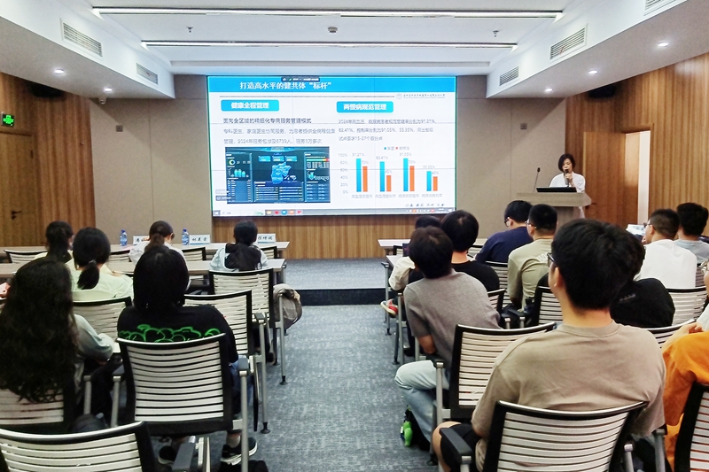 20250626 科教处实习生岗前培训1.jpg 20250626 科教处实习生岗前培训1.jpg