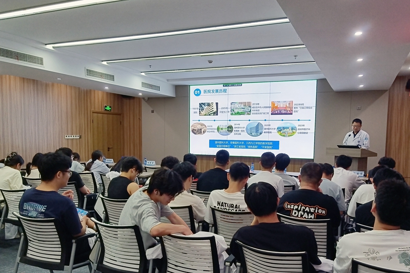 20250626 科教处实习生岗前培训2.jpg 20250626 科教处实习生岗前培训2.jpg