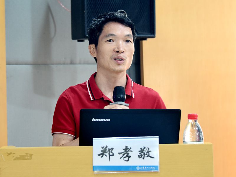 郑孝敬.jpg 郑孝敬.jpg