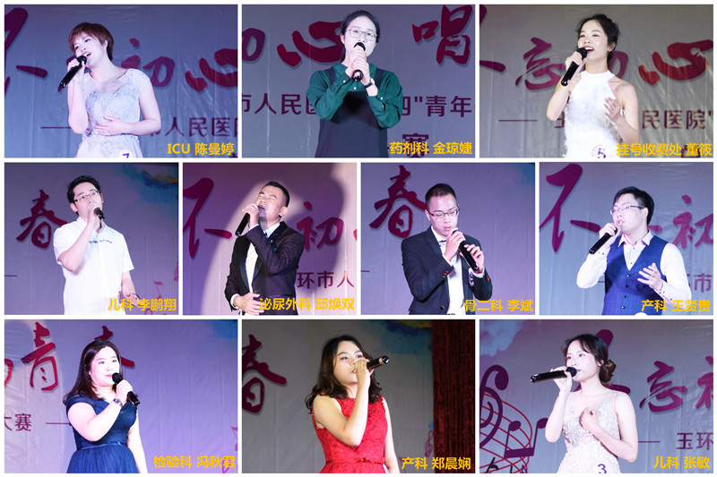 微信图片_20180507163531_副本2.jpg 微信图片_20180507163531_副本2.jpg