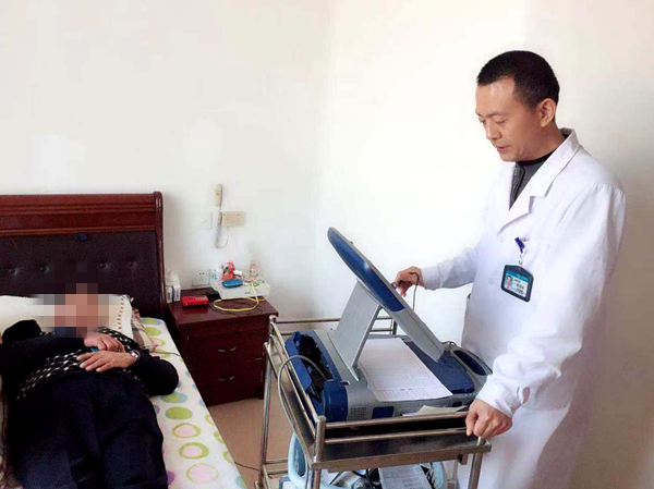 微信图片_20190130140805_副本.jpg